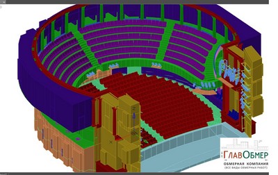 22. 3D модель помещения зрительного зала в театре