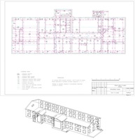 14. Обмерный план здания и его трехмерная каркасная (проволочная) модель в формате DWG