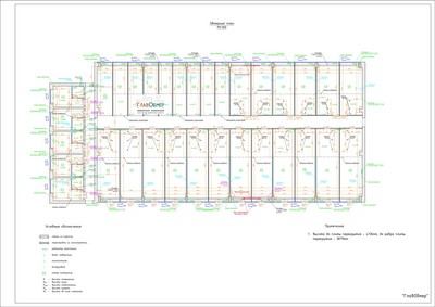 11. Обмерный план этажа здания с апартаментами для разработки дизайн-проекта