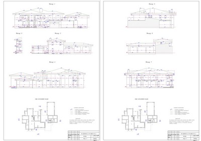5. Обмеры фасадов частного коттеджа в поселке Барвиха 21, обмерочные чертежи в программе AutoCAD
