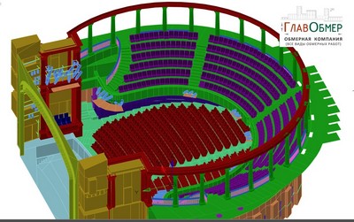 11. 3D модель театрального зрительного зала