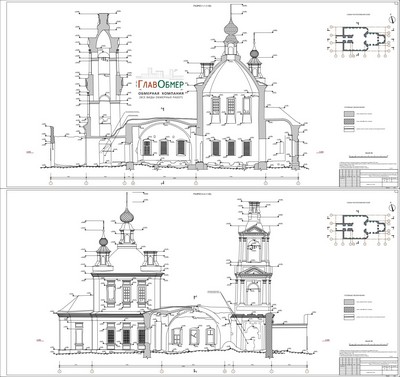 1. Чертежи фасада и разреза храма, выполненные по результатам лазерного сканирования